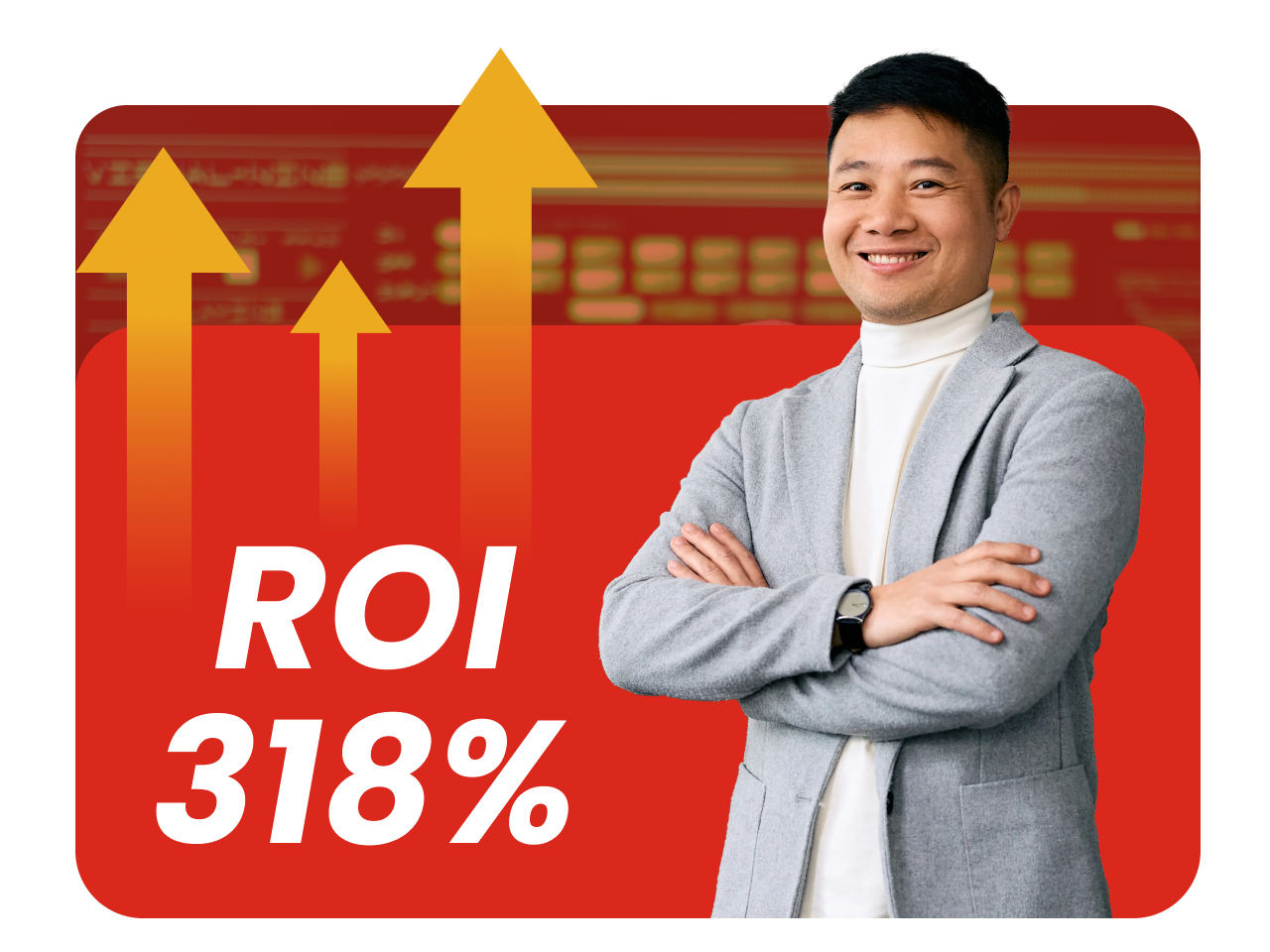 Fortinet Hero