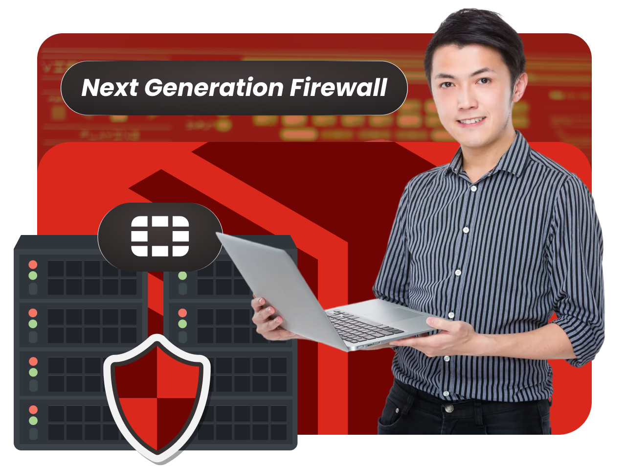 Fortinet Product Hero Image Fortinet Product Hero Image